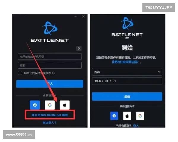魔兽世界服务端版本升级教程下载指南